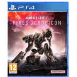 بازی آفلاینARMORED CORE VI  برای PS4
