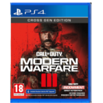 بازی آفلاین call of duty mw 3 برای PS4