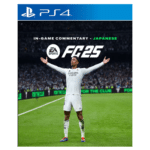 ps4 fc 25 online