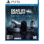 dead by daylight Ps5 